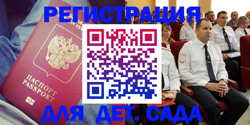 форма 3 в Кировграде